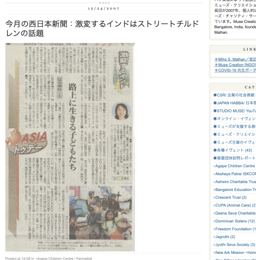 スクリーンショット 2022-11-19 午後5.03.02